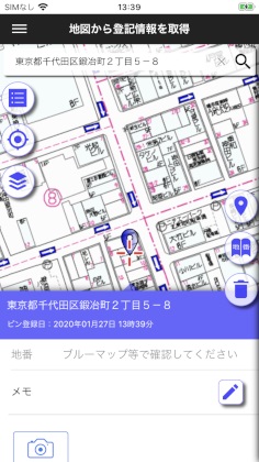 地図を表示させた画面の画像